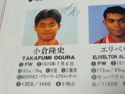 20111230-15.JPG