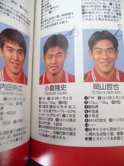 20111230-17.JPG