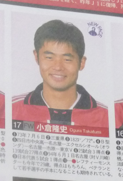 20111230-18.jpg