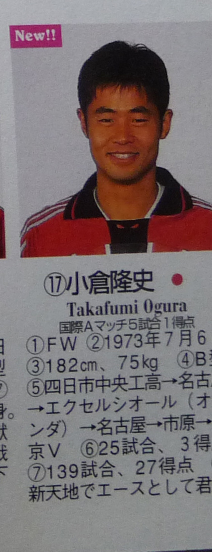 20111230-19.jpg