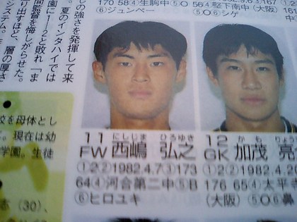 20111230-21.JPG