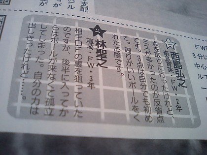 20111230-24.JPG