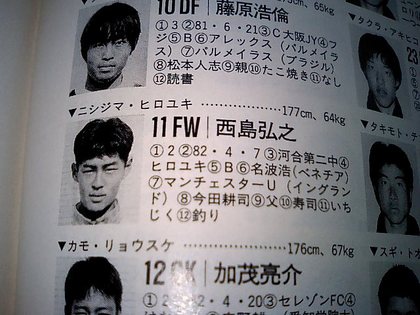 20111230-25.JPG