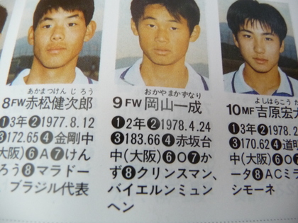 20120102-01.JPG