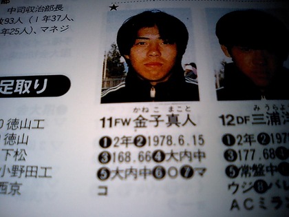20120111-00.JPG