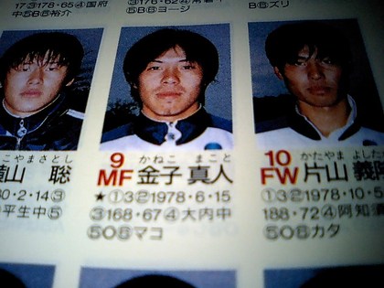 20120111-01.JPG