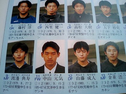 20120111-02.JPG