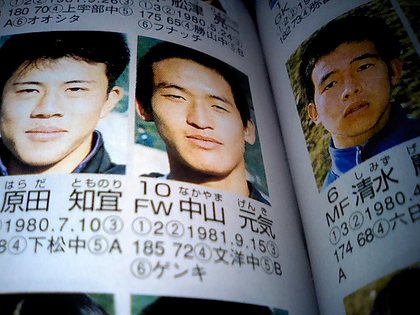 20120111-03.JPG