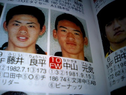 20120111-04.JPG