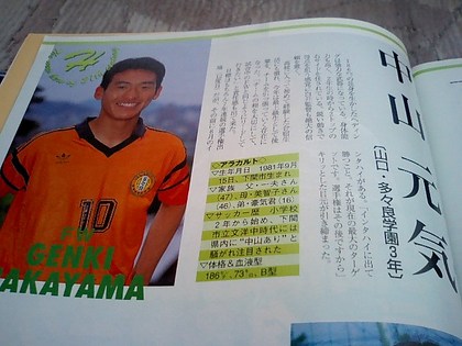 20120111-05.JPG