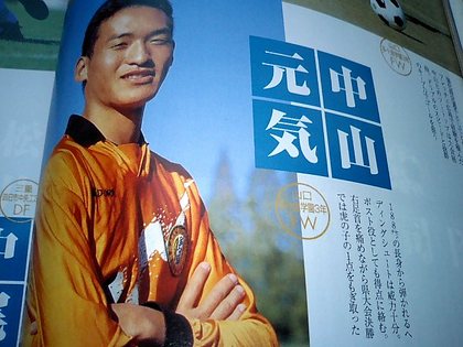 20120111-06.JPG