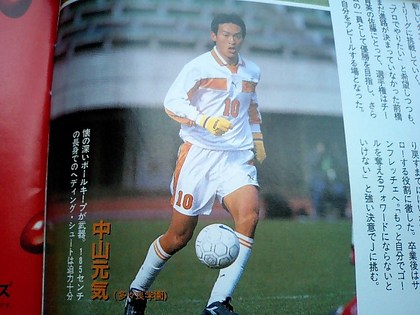 20120111-07.JPG