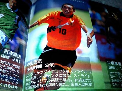 20120111-08.JPG