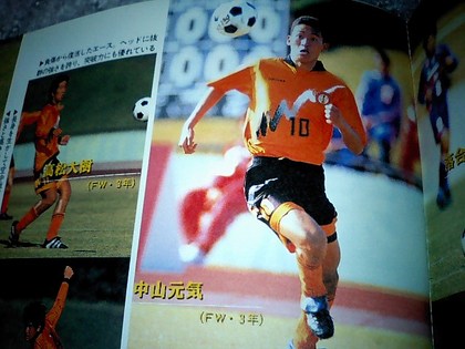 20120111-09.JPG