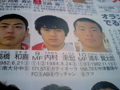 20120111-10.JPG