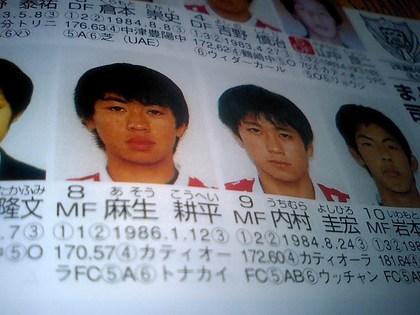 20120111-11.JPG