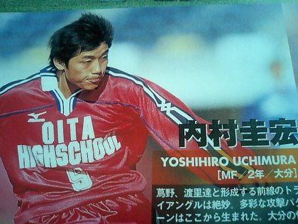 20120111-12.JPG