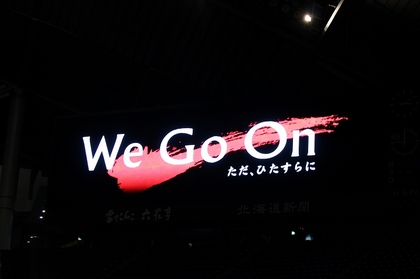 20120116-01.jpg