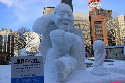 20120215-00.jpg
