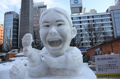 20120215-03.jpg