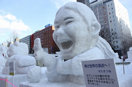 20120215-04.jpg