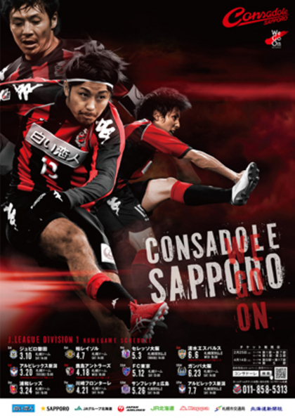 20120225-00.jpg