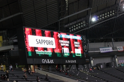 20120312-00.jpg