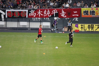 20120312-05.jpg