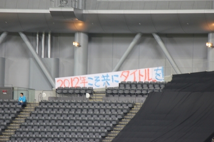 20120326-09.jpg