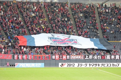 20120328-03.jpg