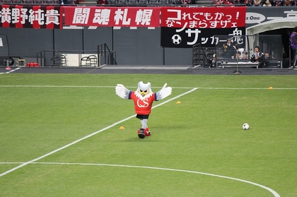 20120330-06.jpg