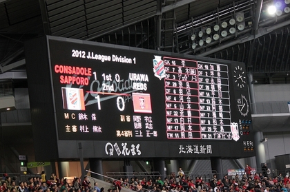 20120425-04.jpg