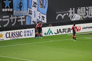 20120721-11.jpg