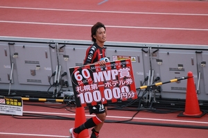 20120802-21.jpg