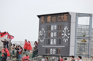 20120818-00.jpg