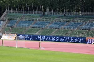 20120910-01.jpg