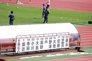 20120910-05.jpg