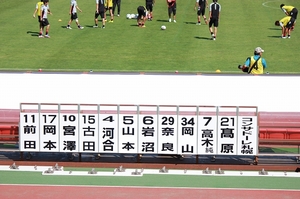 20120910-06.jpg