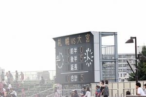 20120925-00.jpg