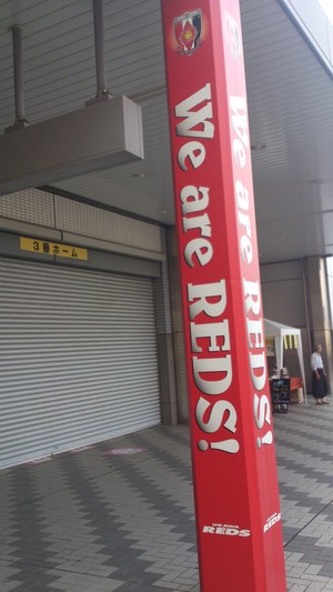 20121011-01.jpg