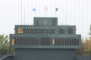 20121102-02.JPG