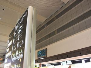 20121105-04.JPG