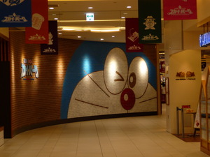 20121112-02.JPG