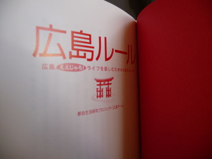 20121113-00.JPG