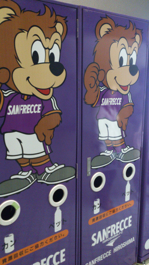20121114-03.jpg