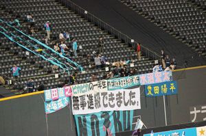 20121118-00.JPG