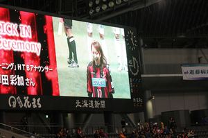 20121118-05.JPG