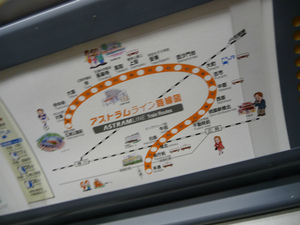 20121119-17.jpg