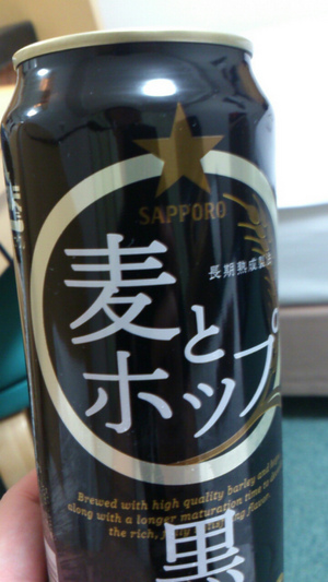 20121120-00.jpg