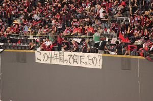 20121125-16.JPG